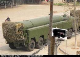 最新东风导弹爆料视频,震撼曝光，我国战略武器再升级  第3张