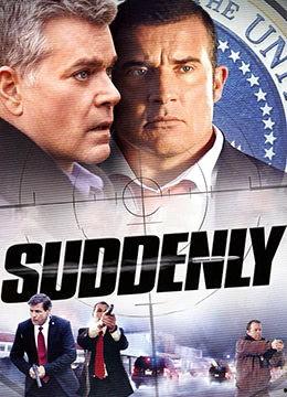 新在线观看,重塑娱乐体验的变革之旅  第1张