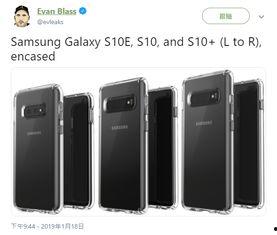 折叠机最新爆料,颠覆性设计即将亮相，引领科技新潮流！”