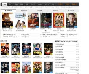 80s手机电影在线观看  第2张