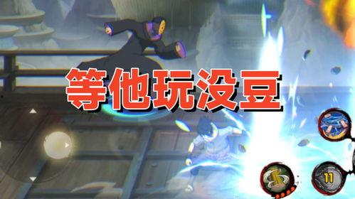 永恒佐助最新爆料是哪一集,第XX集重大剧情曝光 第2张 永恒佐助最新爆料是哪一集,第XX集重大剧情曝光 第2张