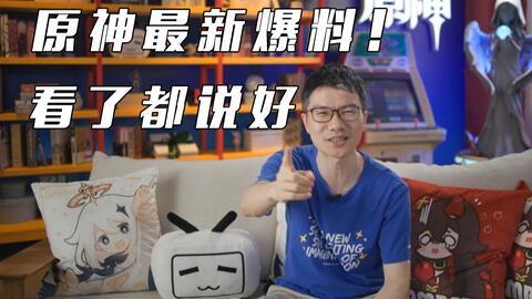 浮夸最新爆料新15w 第1张 浮夸最新爆料新15w 第1张