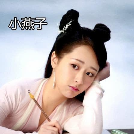 杨紫要拍啥剧最新爆料,神秘角色引期待,精彩剧情即将揭晓 第3张 杨紫要拍啥剧最新爆料,神秘角色引期待,精彩剧情即将揭晓 第3张