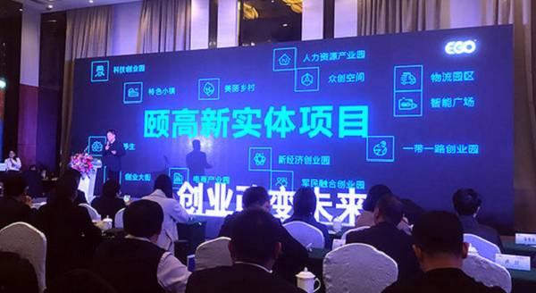 凤凰网新闻爆料武汉疫情,凤凰网独家爆料揭示疫情真相