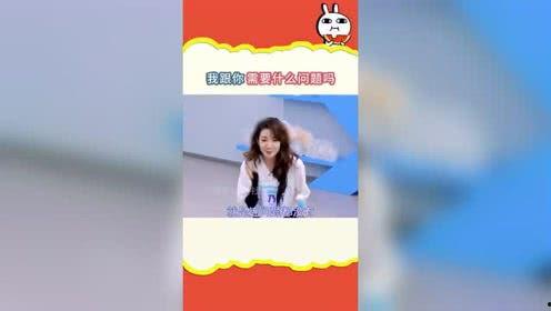 娱乐吃瓜2024,盘点年度热门事件与明星八卦  第1张