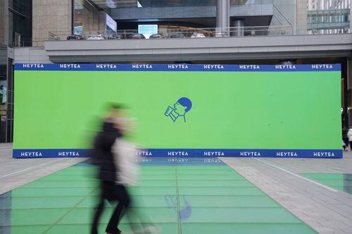 喜茶最新爆料视频大全集  第2张