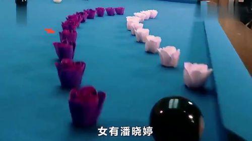 台球界最新爆料信息图片,最新图片揭秘台球界神秘事件 第1张 台球界最新爆料信息图片,最新图片揭秘台球界神秘事件 第1张